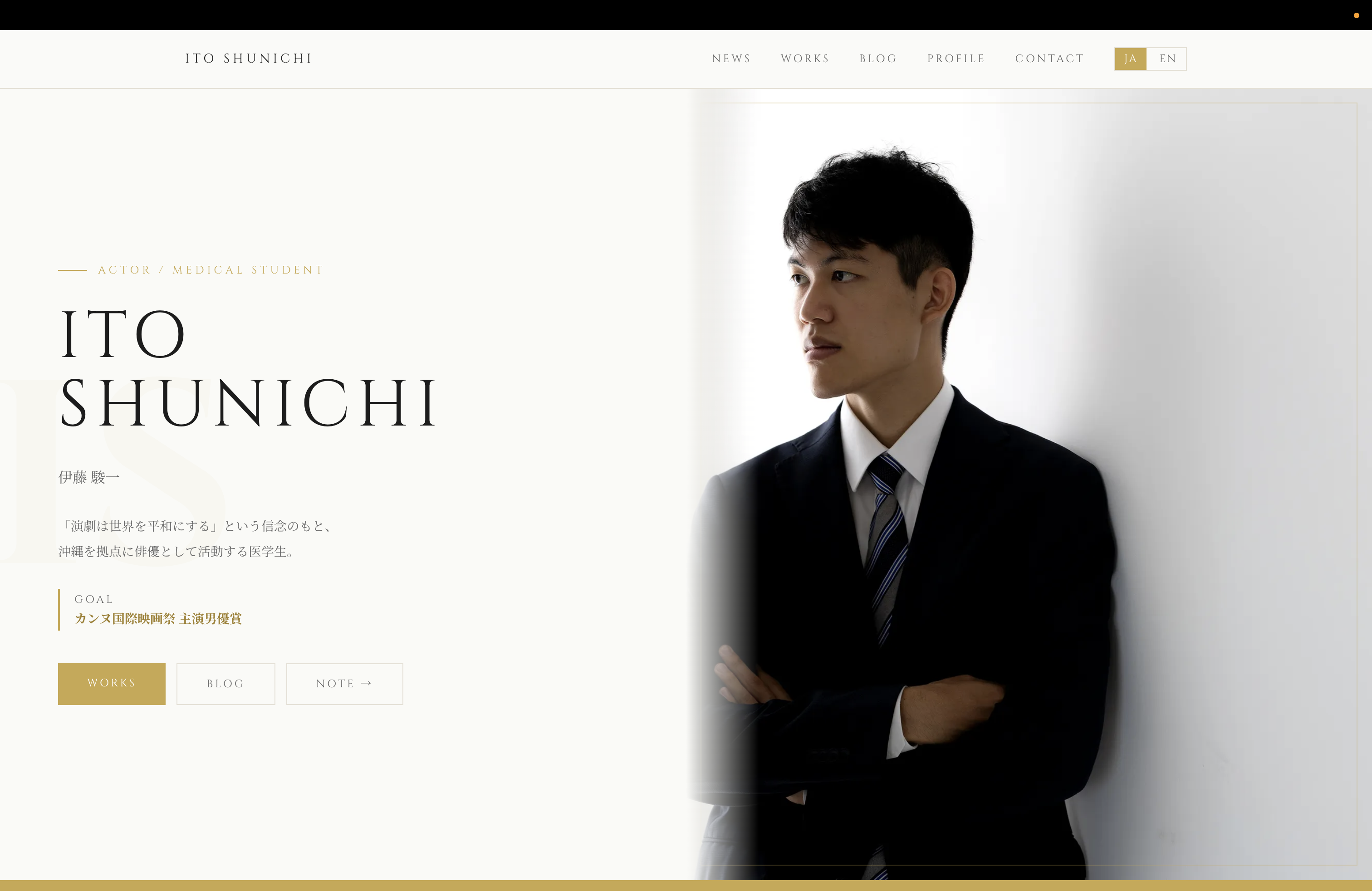 ITO SHUNICHI